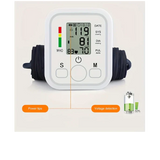 Automatic Arm Blood Pressure Monitor – Digital Sphygmomanometer with LCD Screen, Pulse Rate Detection, One-Touch Operation & Memory Function – Easy to Use at Home